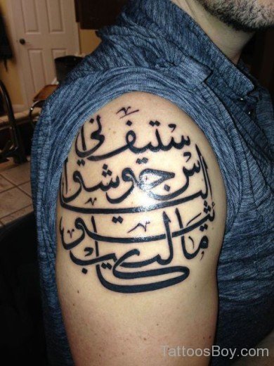 Arabic Tattoo On Shoulder-TB123
