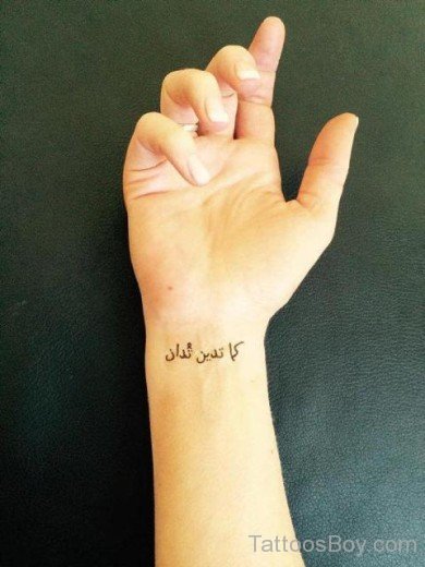 Word Tattoo On Wrist