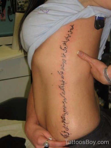 Wording Tattoo Design On Rib