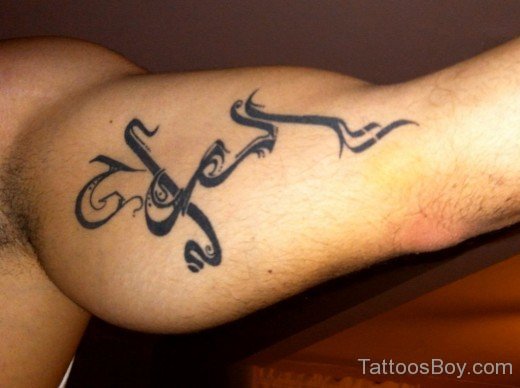 Arabic Wording Tattoo On Bicep-TB1204