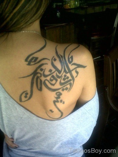 Arabic Wording Tattoo-TB1206