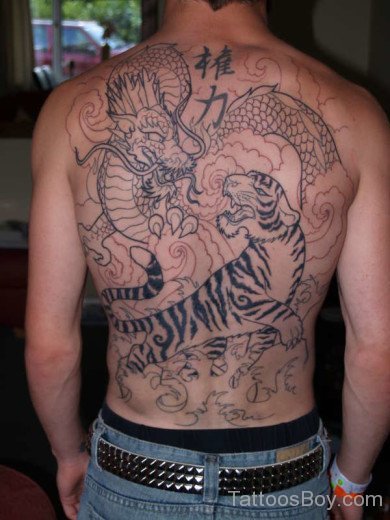 Stylish Dragon Tattoo