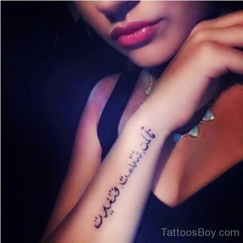 Awesome Arabic Wording Tattoo-TB141