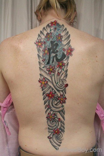 Awesome Back Tattoo 1-TB12023