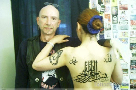 Arabic Tattoo