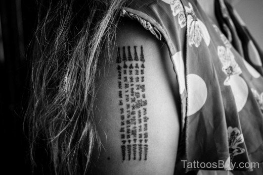 Buddhist Wording Tattoo-Tb1227
