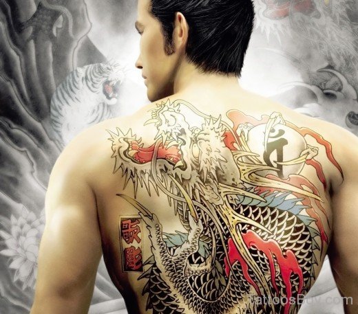 Dragon Tattoo Design