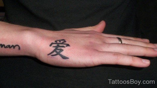 Chinese Love Tattoo On Hand