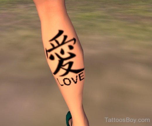 Chinese Love Word Tattoo-TB12083
