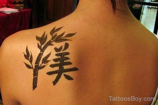 Chinese Name Letter Tattoo On Back Shoulder-TB12084