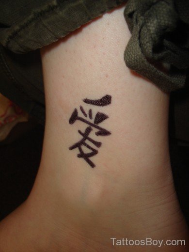 Chinese Symbol Of Love Tattoo-Tb1217