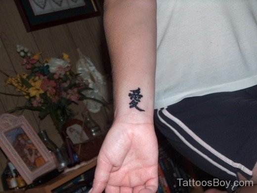 Chinese Symbol Tattoo Design On Wrist-TB12087
