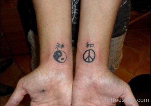 Chinese Symbol Tattoo Design-TB12088