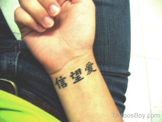 Chinese Wording Tattoo On Wrist-TB12102