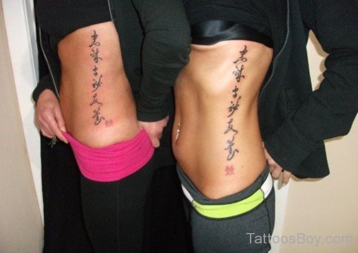 Chinese Wording Tattoo On rib-TB12101