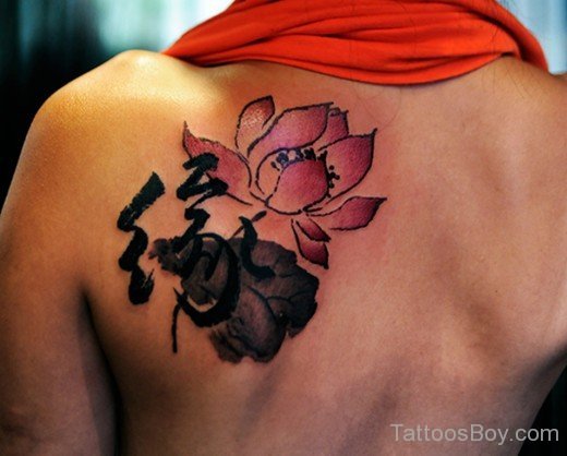 Lotus Flower Tattoo