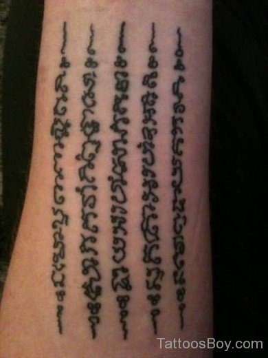 Mind-Boggling-Buddhist Lettering Tattoo-TB1111