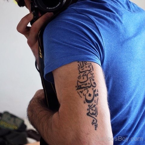 Stylish Arabic Tattoo