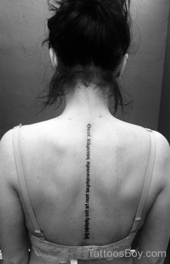 Wording Tattoo On Back '-TB12109