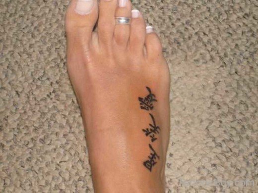 Wording Tattoo On Foot-TB12349