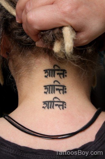 Wording Tattoo On Nape-TB1247