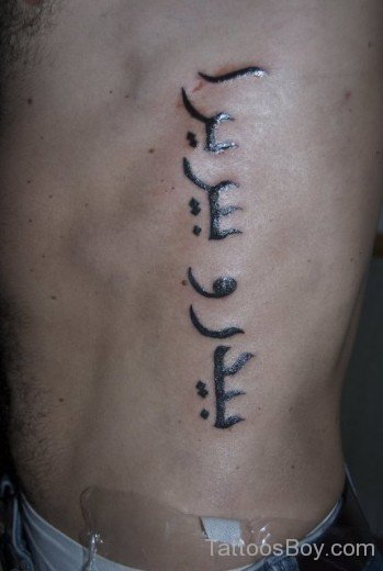 Wording Tattoo On Rib-TB178