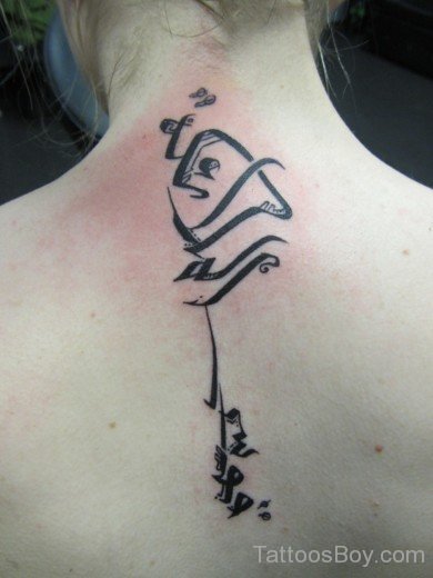 Wroding Tattoo On Back-TB1249