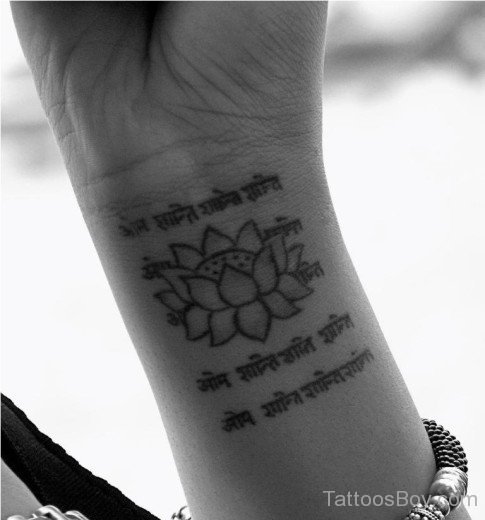 Amazing Flower And Wording Tattoo-TB1001