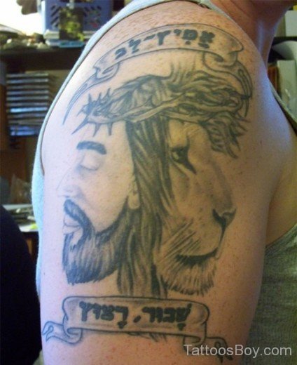 Awesome Bicep Tattoo-TB1005