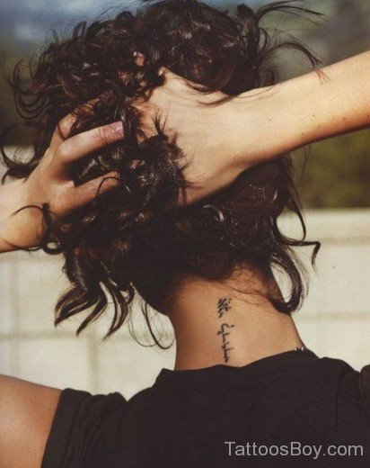 Awesome Hebrew Tattoo On Nape-TB1007