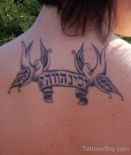 Bird Tattoo On Back