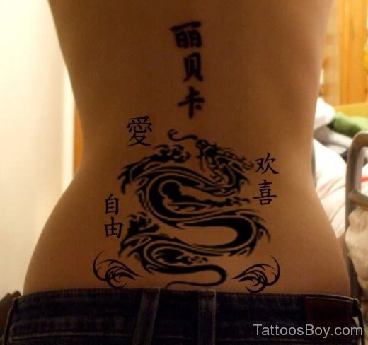 Dragon Tattoo