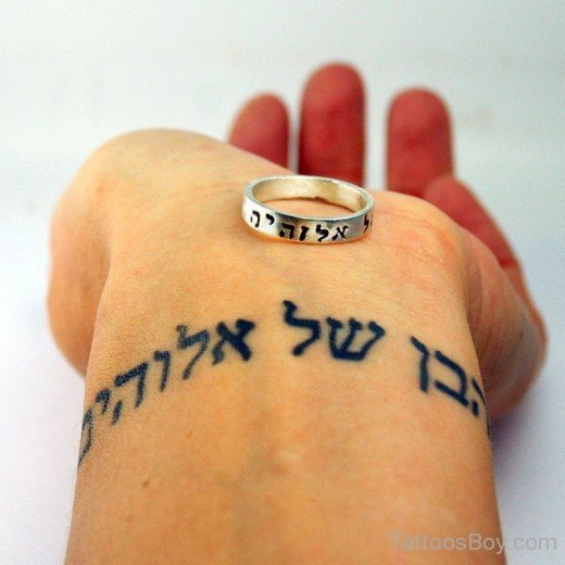Black Hebrew Tattoo On Wrist-TB1011