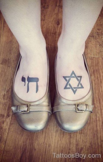 Elegant Hebrew Tattoo Design-TB1019