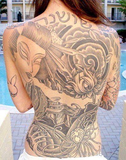 Nice Lower Back Tattoo