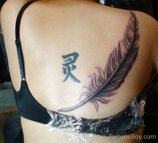 Feather Tattoo On Back-TB1035