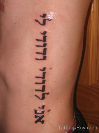 Glowing Hebrew Tattoo On Rib-TB1023