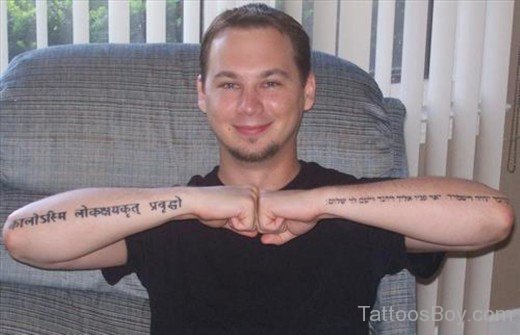 Hebrew And Sanskrit Tattoo-TB1027