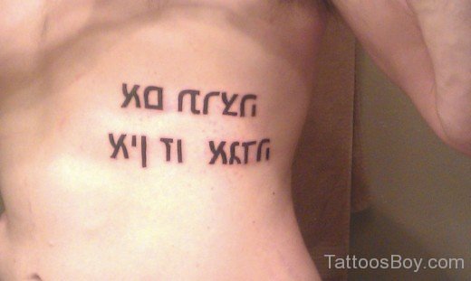 Hebrew Tattoo Design On Rib-TB1045