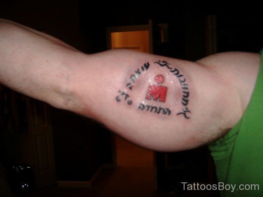 Hebrew Tattoo On Bicep-TB1057