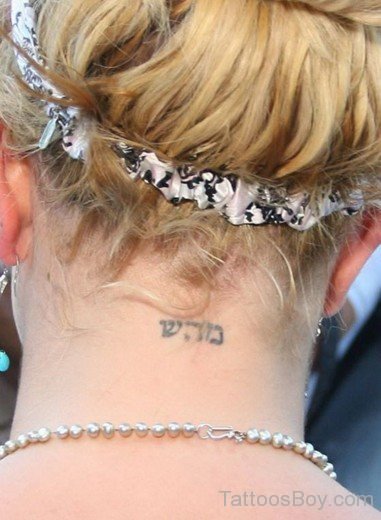 Hebrew Tattoo On Nape 14-TB1064