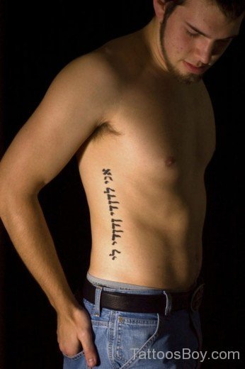 Hebrew Tattoo On Rib-TB1071