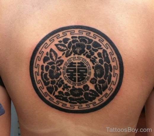 Korean Symbol Tattoo On Back-TB1029