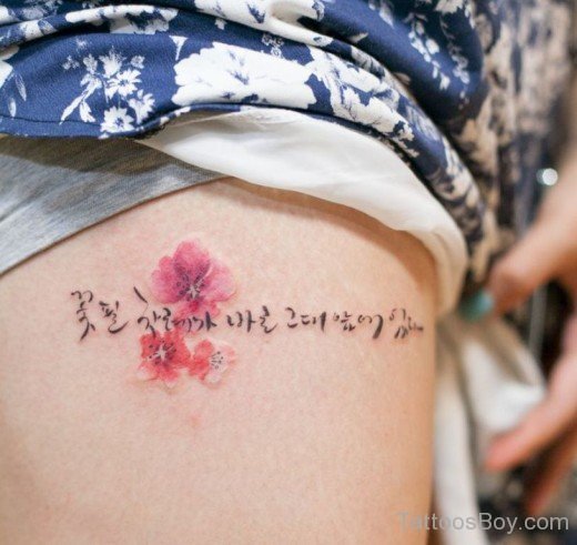 Korean Tattoo-TB1033