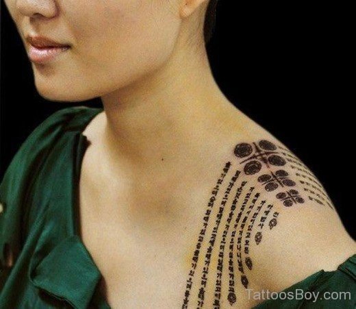 Korean Woridng Tattoo On Shoulder 1-TB1038