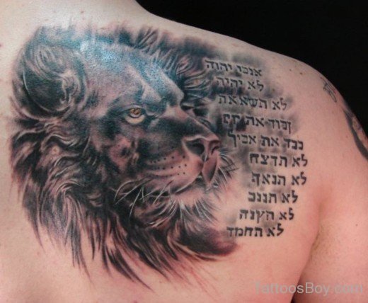 Lion Head And Hebrew Tattoo On Back-TB1086