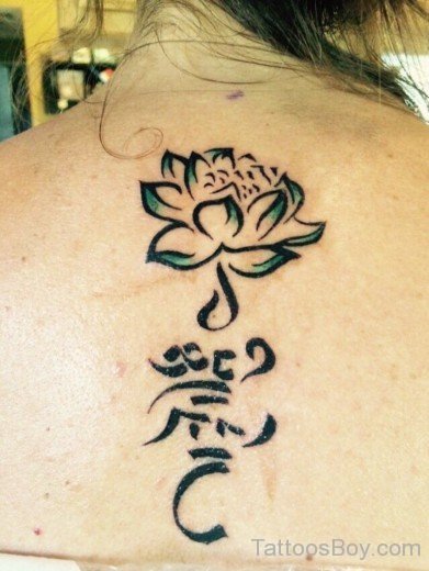 Lotus Flower Tattoo