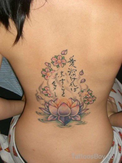 Lotus Tattoo Design On Lower Back 14-TB1066