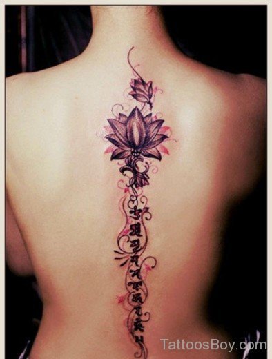 Lower Flower Tattoo On Back-TB1093