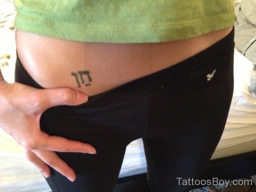 Small Hebrew Tattoo On Waist-TB1094